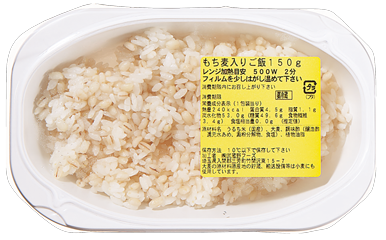 もち麦入りご飯